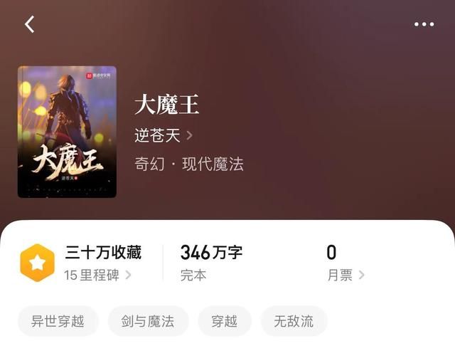 霸下轻变传奇客户端