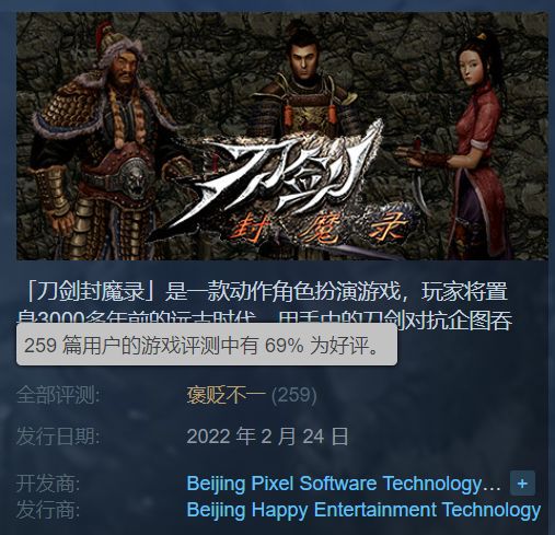 微变传奇手游发布网新开服