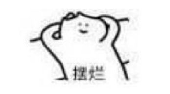 微变传奇手游发布网新开服
