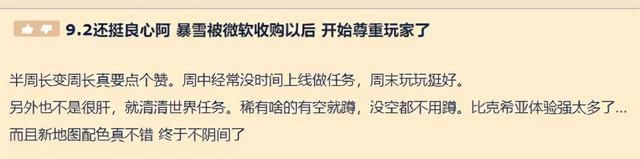 微变传奇手游发布网新开服