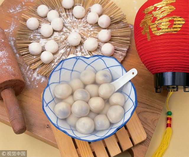 天神火龙轻变传奇
