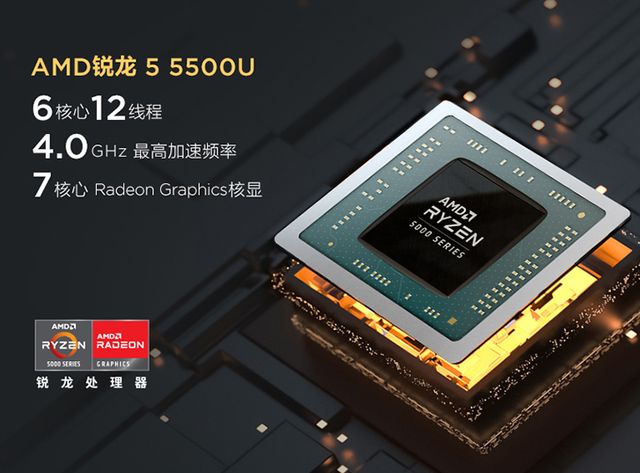 轻变传奇官网电脑版