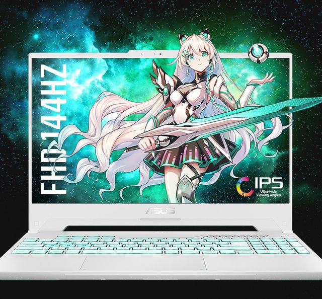 轻变传奇官网电脑版