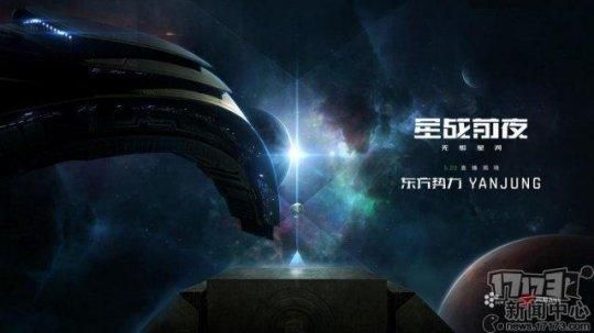 轻变传奇发布网官网