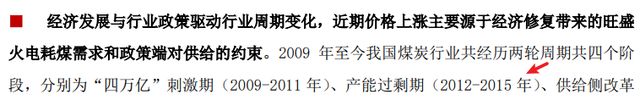 中变传奇sf新开网站