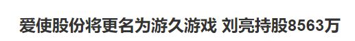 中变传奇sf新开网站