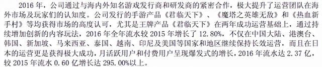 中变传奇sf新开网站
