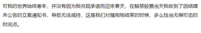 中变传奇sf新开网站