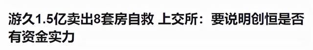 中变传奇sf新开网站