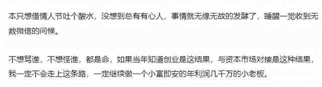 中变传奇sf新开网站