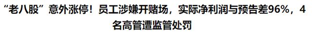 中变传奇sf新开网站