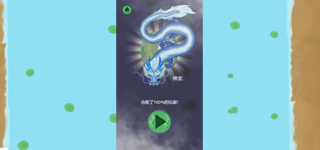 刚开一秒轻变传奇发布网