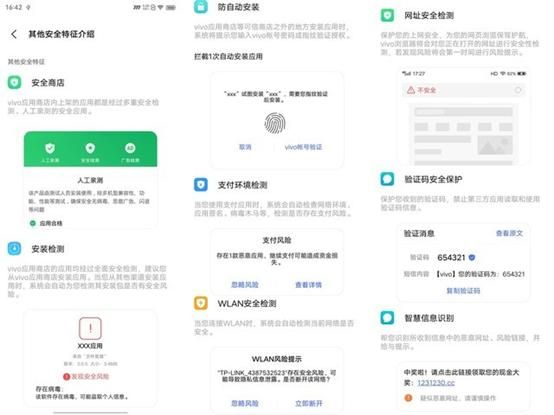 中变传奇如何调刀速