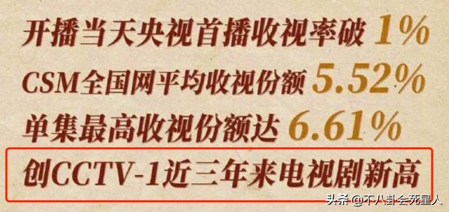 七星微变传奇官网