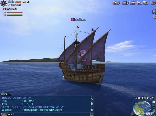 韩版中变传奇手游可交易