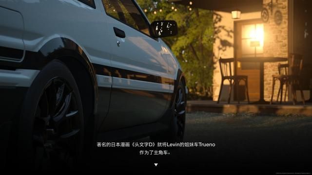 手游轻变传奇直播