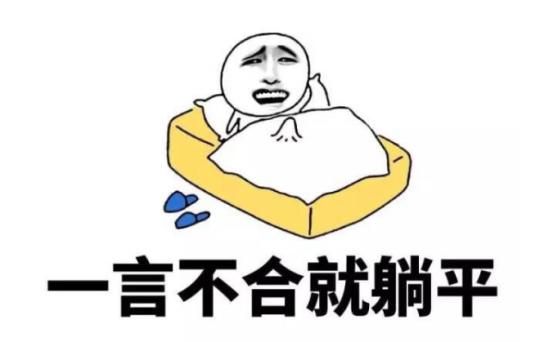 微变传奇手游开服网