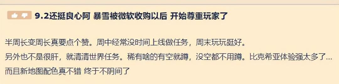 微变传奇手游开服网