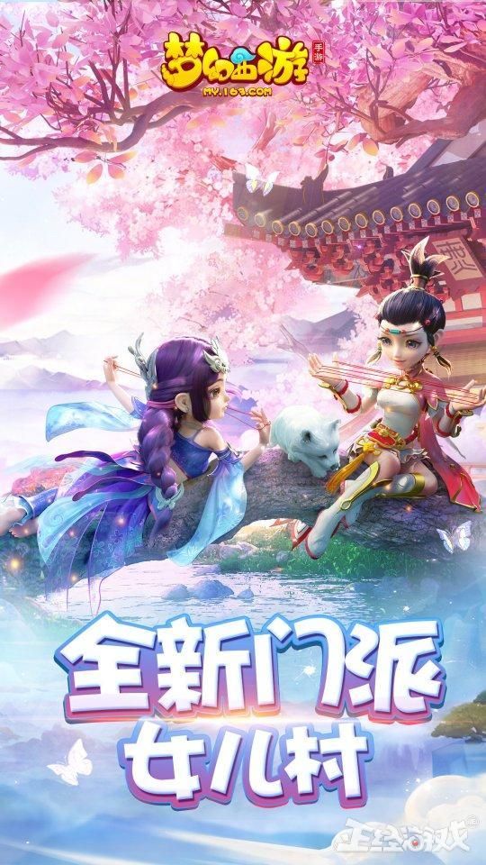 玉兔微变传奇游戏