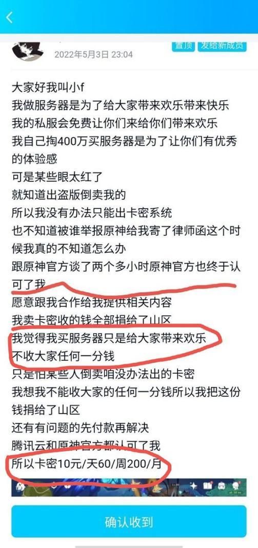 刚开一秒中变传奇私服网站