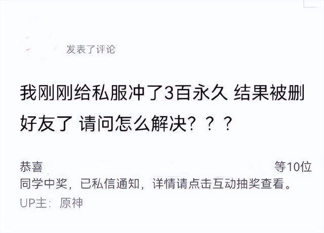 刚开一秒中变传奇私服网站