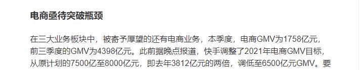 怎么卸载微变传奇