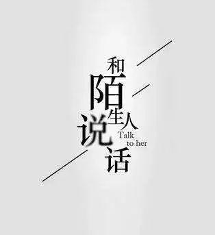 怎么卸载微变传奇