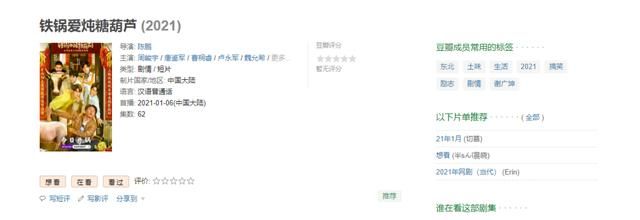 怎么卸载微变传奇