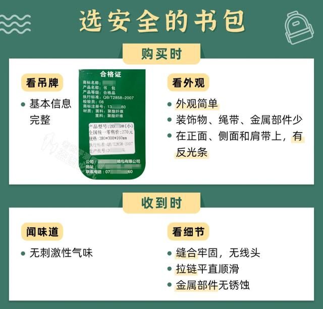 176轻变传奇发布网