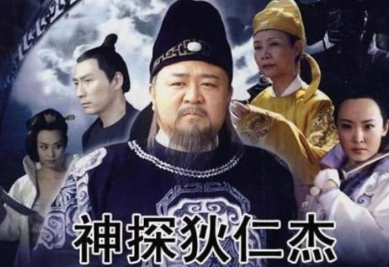 冥神中变传奇