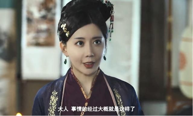 冥神中变传奇