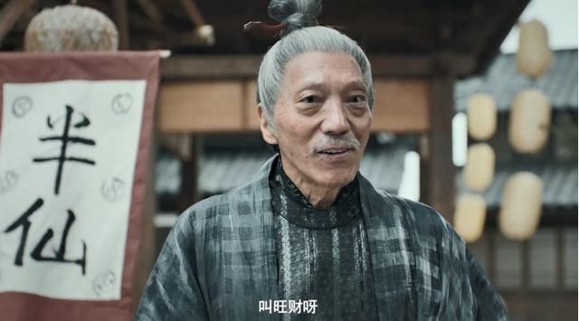 冥神中变传奇