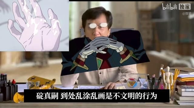 微变传奇广告