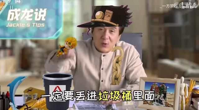 微变传奇广告