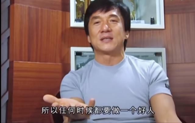 微变传奇广告