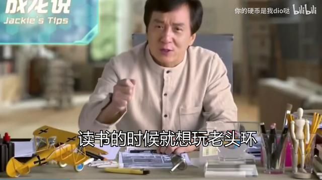 微变传奇广告