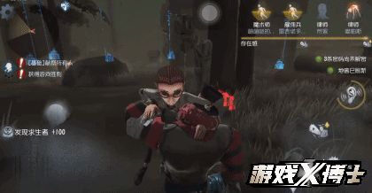 玉兔版轻变传奇手游下载