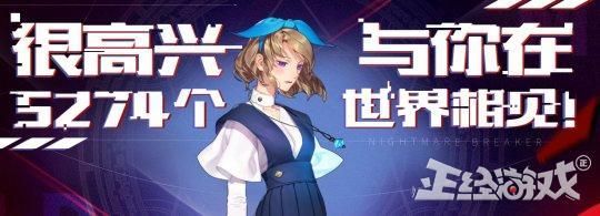 微变传奇新服发布网