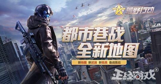微变传奇新服发布网