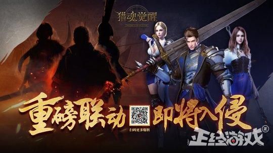 微变传奇新服发布网