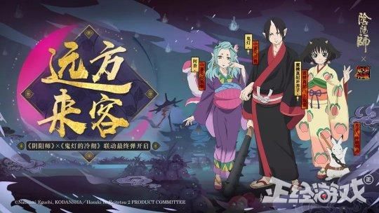 微变传奇新服发布网