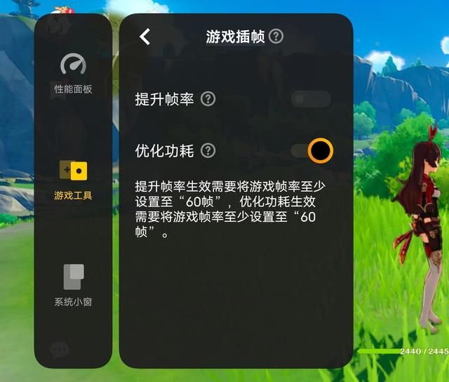 微变传奇现代版防止自动安装