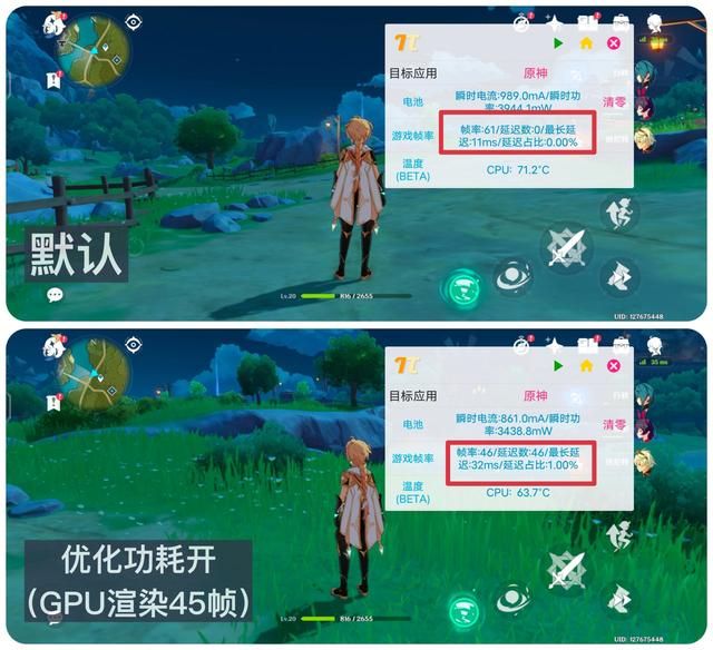 微变传奇现代版防止自动安装