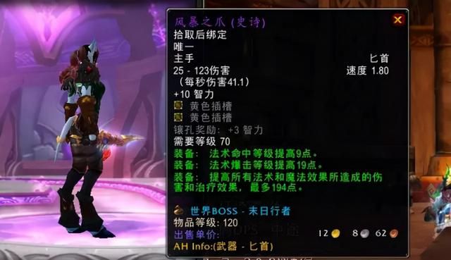 轻变传奇合击手机版下载