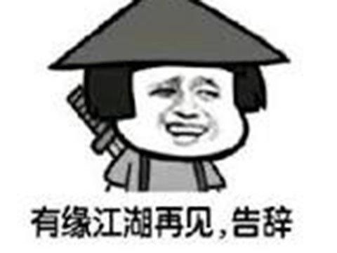 轻变传奇网站发布变
