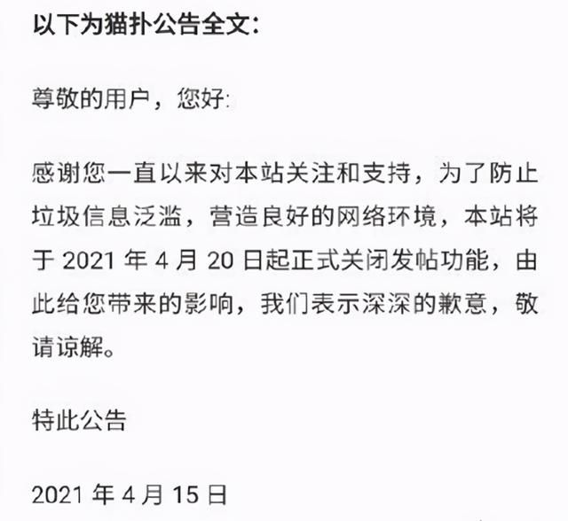 轻变传奇网站发布变