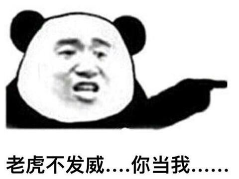 轻变传奇网站发布变