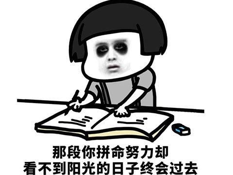 轻变传奇网站发布变