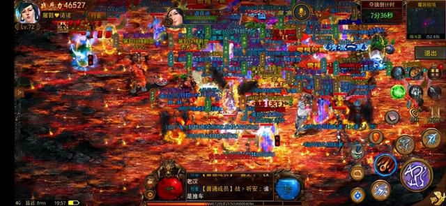 轻变传奇手游排行