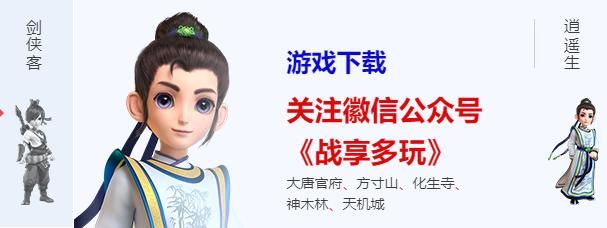 微变传奇手游是什么意思